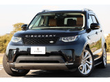 【中古車情報】ランドローバー ディスカバリー ファーストエディション 4WD フルオプション仕様/30台限定車 の中古車詳細（走行距離：7.1万km、カラー：ファラロン・ブラック、販売地域：愛知県一宮市木曽川町門間大坪）