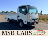 日産 アトラス