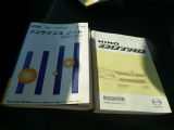 デュトロ  2tダンプ 小型 低床 エアコン 取説