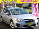 ☆総額金額以上かからないから安心☆ 車検代・整備代・諸費用・消費税含む総額表示!! ※総額金額は市内の料金となります。他ご要望あれば追加料金がかかる場合もありますので詳細はお問合せを。