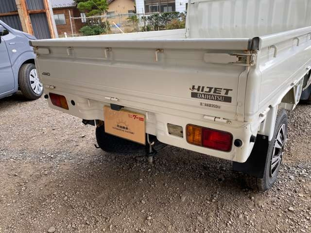 ダイハツ ハイゼットトラック エアコン パワステ スペシャル 4WD