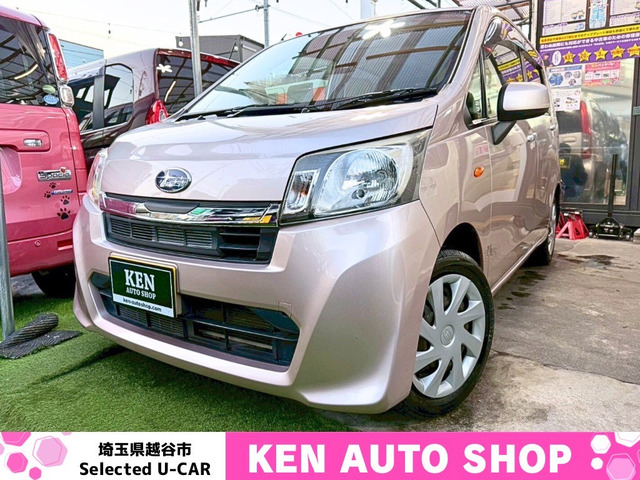 ステラL 4WD1年保証 動画あり 乗って帰れます