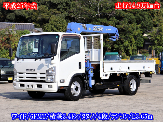 エルフ  4t 4段クレーン付 ラジコン ワイド