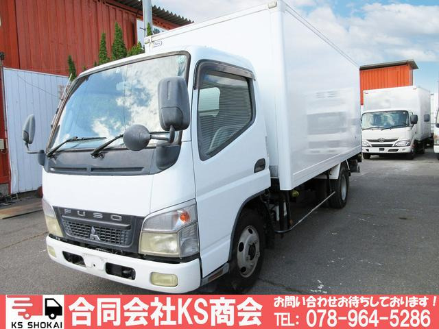 三菱ふそう キャンター バン PG付 MT車 床ステン 2t積載 の中古車詳細