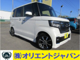 ホンダ N-BOXカスタム