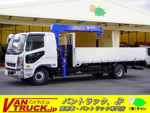 三菱ふそう ファイター 