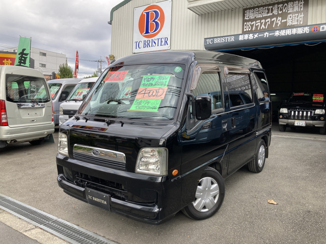 サンバーディアスワゴンベースグレード 4WD5スピード・フルタイム4WD・アルミ