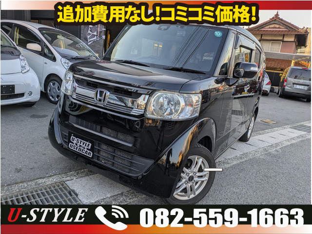 N-BOXスラッシュG ターボ Aパッケージ 4WD
