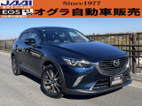 CX-3 1.5 XD ツーリング フルセグTV(走行中視聴可)CD・DVD