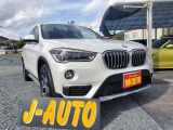 X1 sドライブ 18i DCT ワンオーナー 禁煙!走行8000km