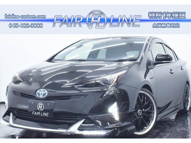 プリウス1.8 S E-Four 4WD新品モデリスタ仕様フルエアロ 地デジ