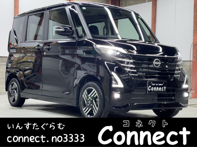 ルークスハイウェイスターX プロパイロットエディション 4WD純正デカナビ 全周囲カメラ デジタルミラ