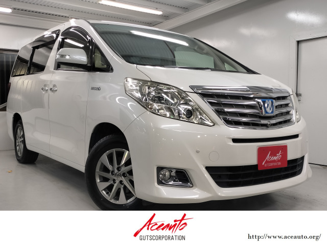 アルファードハイブリッド2.4 X 4WDパノラミックビューモニター 記録簿14枚