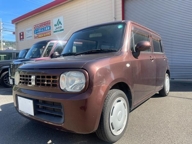 アルトラパン G 