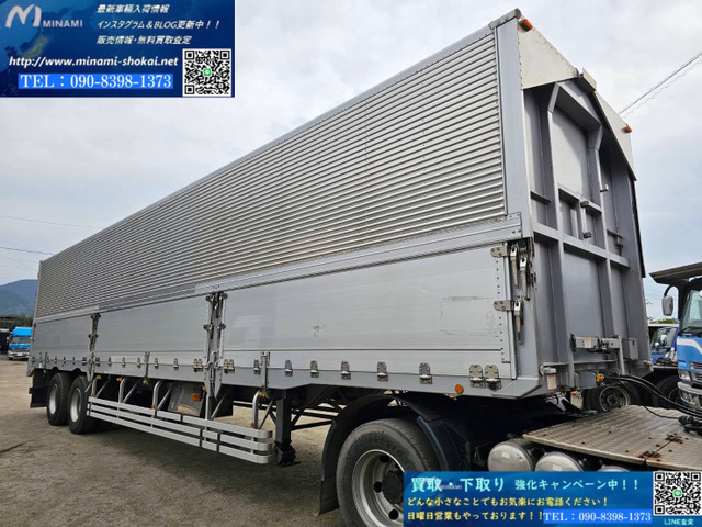 日本トレクス ウィングセミトレーラ 車軸自動昇降(リフトアクスル)付