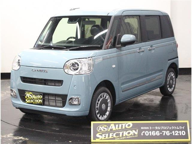 ムーヴキャンバスセオリー G 4WDバックモニター シートヒーター 寒冷地仕