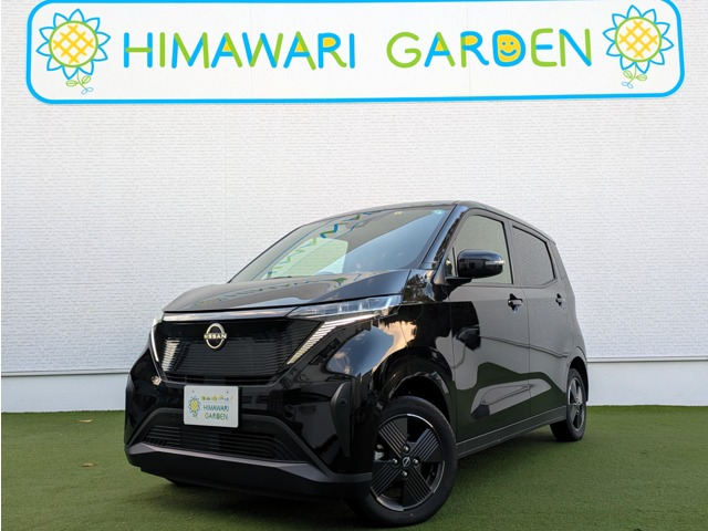 サクラXDオーディオ/エマブレ/LED/電子P