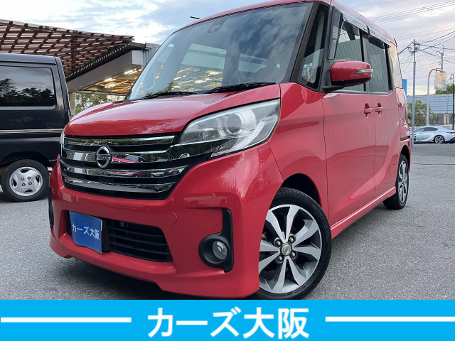 デイズルークスハイウェイスター ターボK プッシュスタート スマートキー ナビ