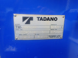 タダノ  2.63t吊 モデル TM-ZE264HR スペック 411-084-01134 シリアル EY5828 SSNO.47 2012(H24)年1月製造