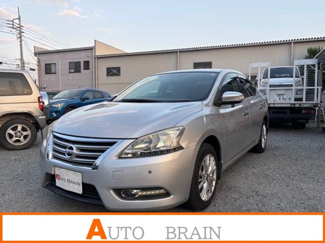 シルフィ1.8 XETC バックカメラ ナビ