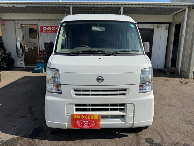 NV100クリッパーDXオートマ  社外オーディオ 業務委託