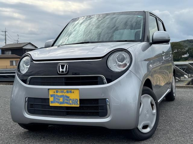 N-ONEスタンダード☆保証2年付き☆ レーダーブレーキ