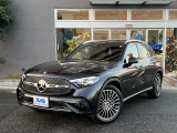 メルセデス・ベンツ GLC