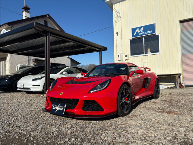 エキシージSプレミアムレースパック