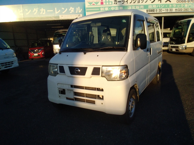 NV100クリッパーDX ハイルーフ 4WD