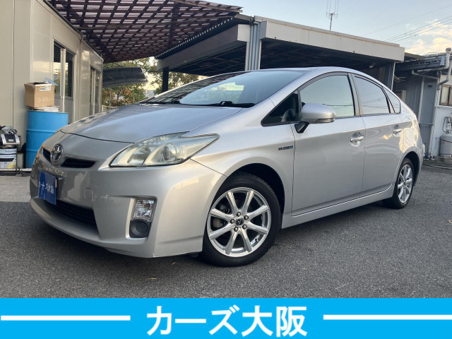 トヨタ プリウス 大阪府の中古車 | 中古車情報・中古車検索なら【車