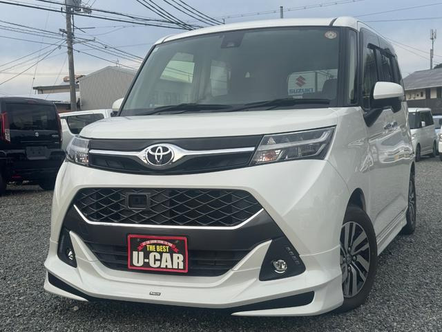 タンク1.0 カスタム G S☆2年保証付☆ レーダーブレーキ