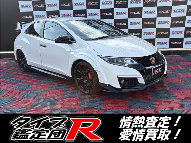 シビックタイプR2.0限定750台/スピードリミッターカット