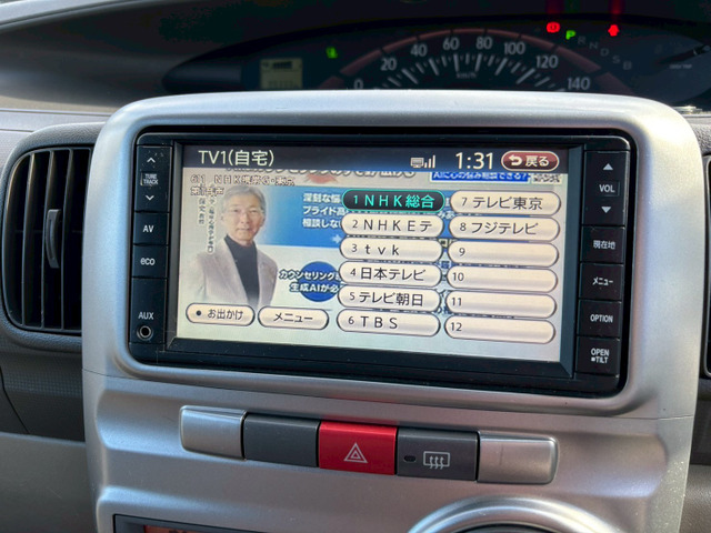 ダイハツタント ナビテレビ バックカメラ‼️スマアシ2 修復歴無 軽自動車 ダイハツ タント X リミテッド ナビTV バックカメラ ETC の中古車詳細