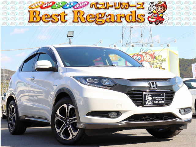 ヴェゼル1.5 ハイブリッド X 4WD車検整備付 7.8Mキロ