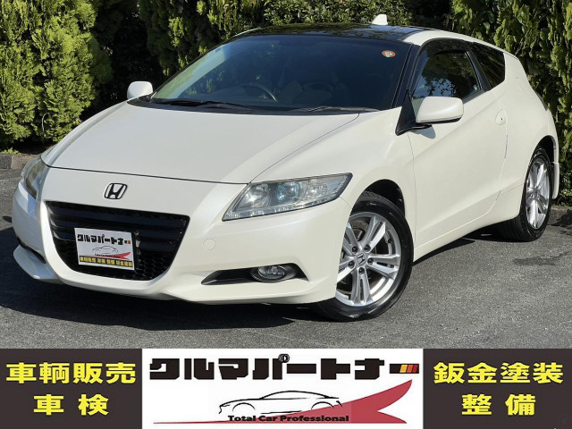 CR-Z1.5 アルファTチェーン 6MT ナビ ワンセグ CD