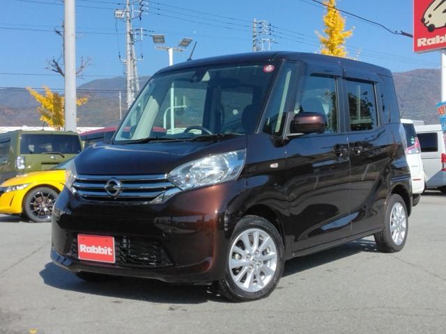 デイズルークスX Vセレクションワンオーナー 純正ナビ ミラーモニター