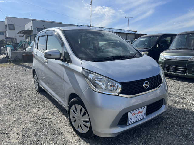 デイズX Vセレクション+SafetyII全周囲カメラ モニター付きミラー ETC