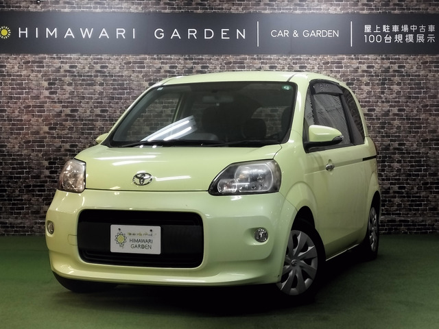 ポルテ 1.5 F 電動スライド/社外ナビ/ETC/Bカメラ