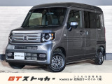 ホンダ N-VAN