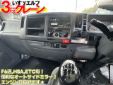 エルフ クレーン 3段クレーン!Zest!車検整備1年付