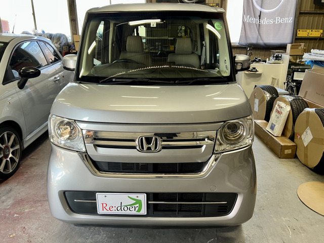 ホンダ N-BOX L スロープ スローパー 車いす移動車 福祉車両 の中古車 ホンダ N-BOX L スロープ スローパー 車いす移動車 福祉車両 の中古車