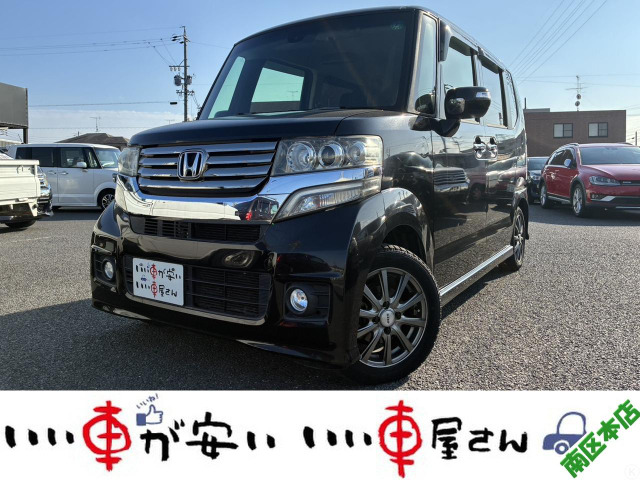N-BOX+カスタムG Aパッケージ禁煙☆ナビTV☆スマキ―☆電スラ☆ETC