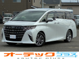 トヨタ アルファード