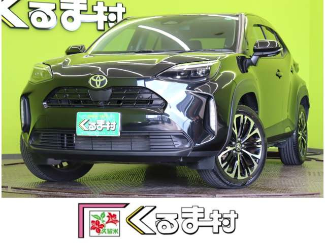 ヤリスクロス1.5 ハイブリッド Z【Dオーディオ★パノラミックビュー】