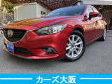 【中古車情報】マツダ アテンザ 2.2 XD K プッシュスタート スマートキー ナビ の中古車詳細（走行距離：7.4万km、カラー：ソウルレッドプレミアムメタリック、販売地域：大阪府大阪狭山市池之原）