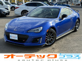 スバル BRZ
