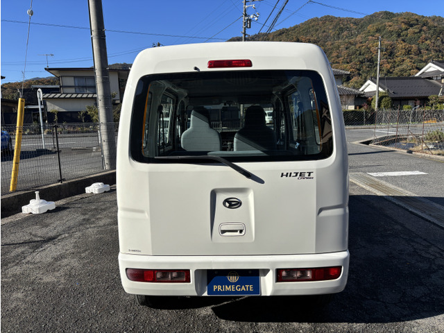 ダイハツ ハイゼットカーゴ スペシャル ハイルーフ 車検令和8年11月20