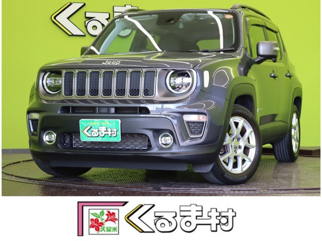 レネゲードリミテッド【メモリーTV★黒革】