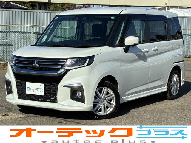 デリカD:2 1.2 ハイブリッド MZ 全方位カメラパッケージ 4WD 両側パワースライド ク...