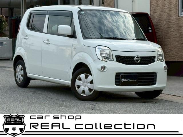 モコS アイドリングストップパナソニック7インチポータブルナビ付!